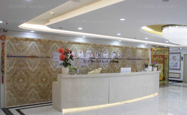 深圳美颜吸脂失败修复后遗症?附整形价格一览