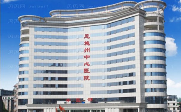 恩施硅胶隆胸好的医院排行前五精选