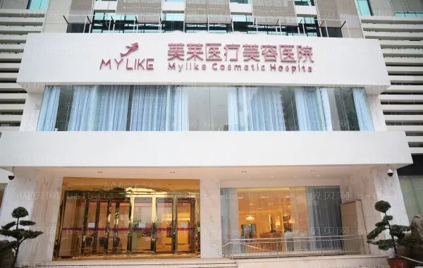 厦门乔雅登介绍都有哪些医院!供你参考!