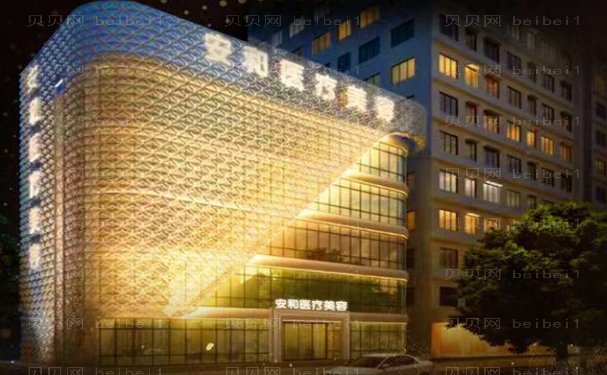 洛阳FUT种植头发排名前七的整形医院公布