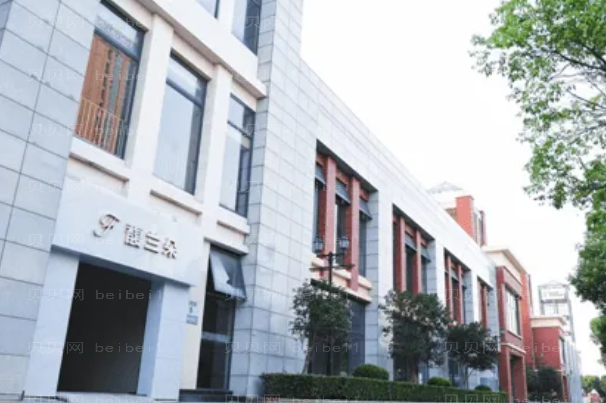 上海馥兰朵眼部综合医生排名出炉!内附医院简介,快来瞅