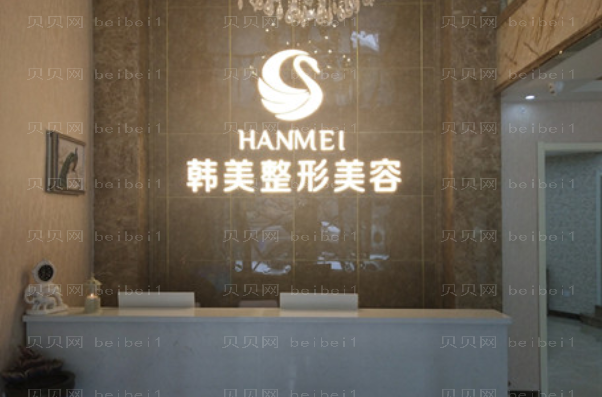 扬州歪鼻矫正医院介绍前六强清单公示!提前了解!