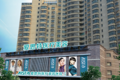 苏州嘟嘟唇整形医院揭晓,前两位居然是!