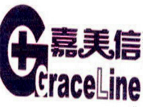 北京伟力嘉美信牙齿正畸做的怎么样?附价格价目一览
