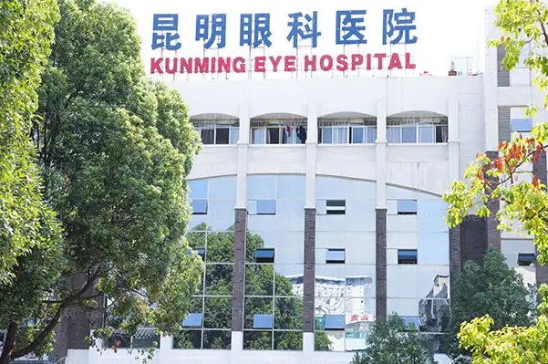 昆明眼科医院近视手术哪些医生好?医生名单公布