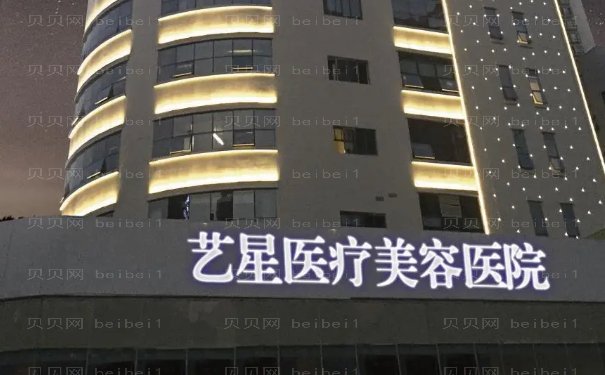 温州鼻头缩小哪些医院好?医院介绍前十名单!