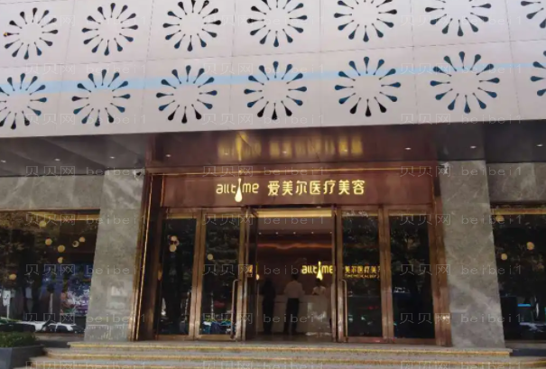 淮北隆胸哪家医院好靠前的医院有哪些