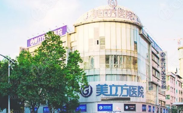 东莞嘟嘟唇整形医院名单揭晓!前十都有谁