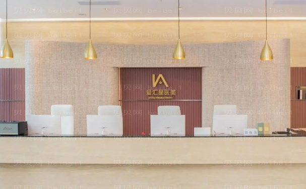 中山双眼皮修复整形医院介绍公布!有十家上榜
