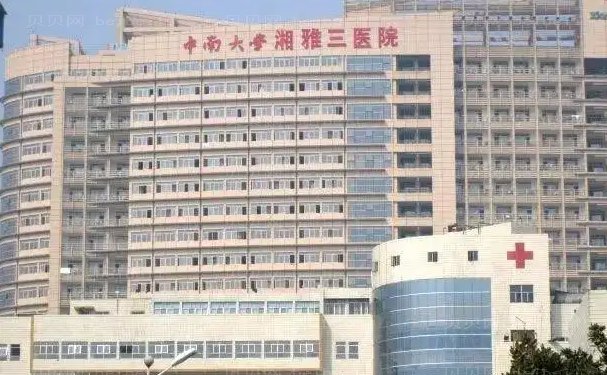 长沙颧骨颧弓八大整形医院榜单|高性价比医院