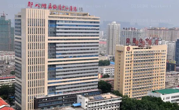 洛阳正颌整形医院排名前十_介绍都有哪些医院!