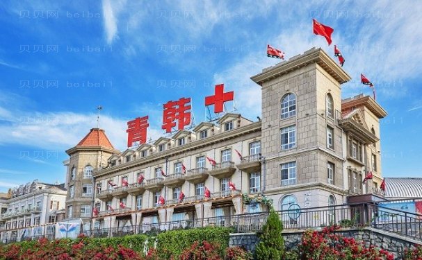 烟台双眼皮修复医院排名!技术好的医院名单盘点!