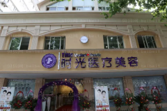 昆明时光垫鼻基底实力医生上榜，人气盘点来看都有哪些