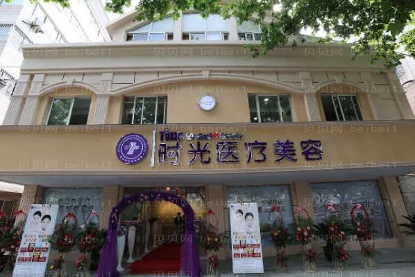 昆明鼻翼减薄排名前六更新,综合测评好评不断!