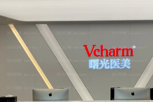 烟台硅胶乳房再造医院排名发布,哪家好?名单揭示!