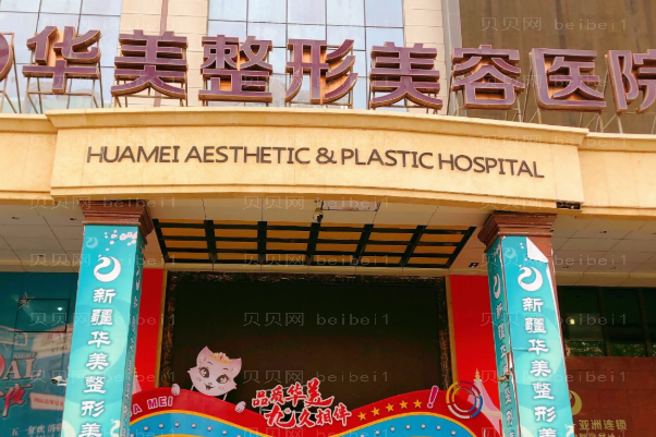 南宁耳轮缺损修复哪个医生好|前五名医生排名榜