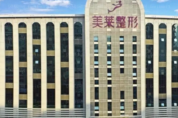 成都瘦大腿医院名单揭示,口碑排行名单!