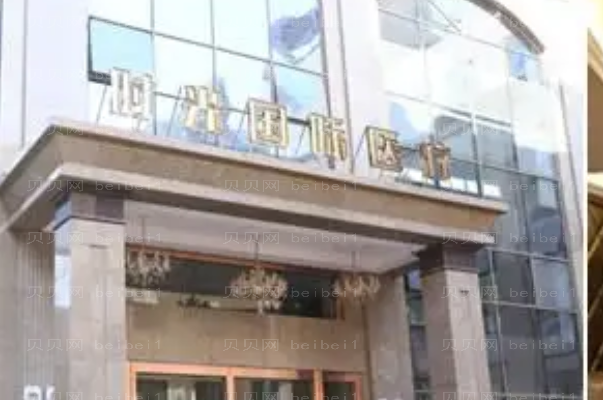 兰州自体隆鼻医生有哪些|前四名医生名单揭示