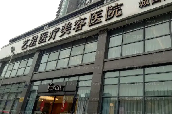 杭州自体脂肪隆胸医生排名公布?前五名医生介绍
