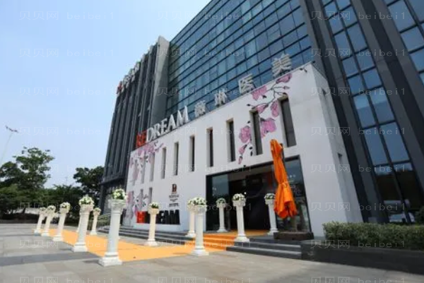 苏州腹部吸脂医院排行公开?实力展示!