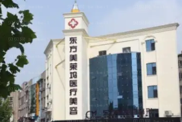 临沂硅胶延长鼻小柱整形医院选哪家?前五名医院介绍