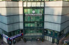 重庆玻尿酸丰下巴整形医院选哪家|前三名医院名单