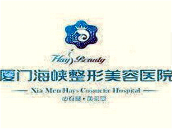 医疗眼部修复手术价格明细+医生介绍