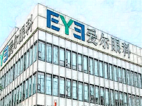 咸阳爱尔眼科近视手术价格如何?价格明细查看