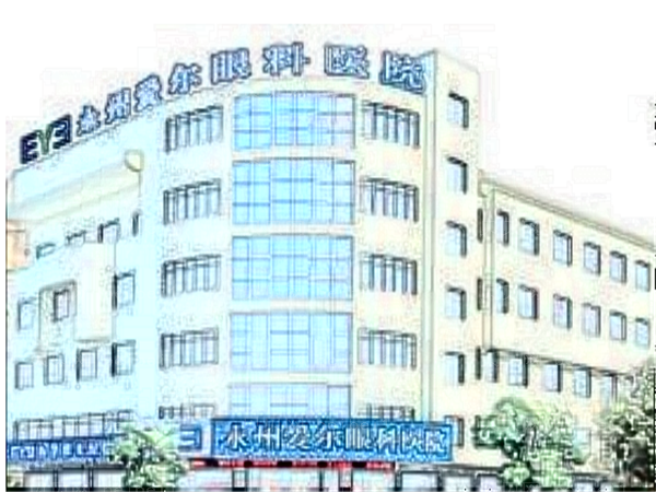 永州爱尔眼科医院近视手术专家介绍,这几位都是业内大咖!