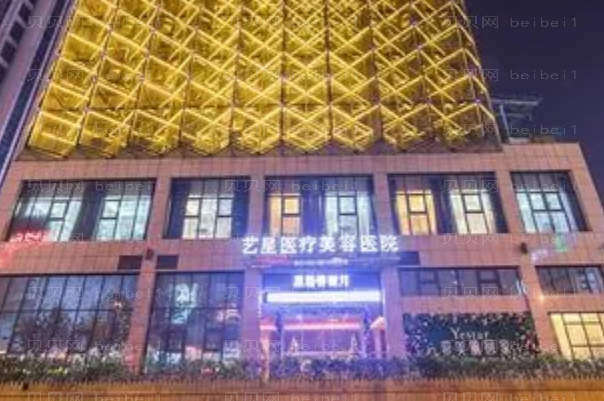 合肥艺星医疗切眉提眉哪些医生好?医生名单公布