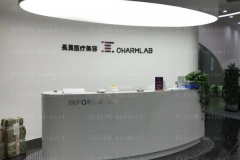 重庆长良医疗脂肪填充整形价格揭晓,都是高分好评