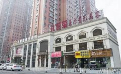洛阳上睑下垂矫正好的医院排名前十出炉!实力雄厚!