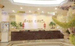 上海仁爱鼻部综合好方法?好的医生实力展示!