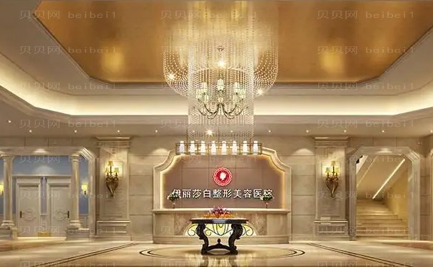 乌鲁木齐去眼袋口碑医院前十名单,华美、花之妍入围
