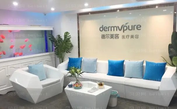 义乌瘦腰医院介绍前十排名,阳光、连天美等多家机构