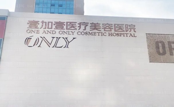 郑州丰唇医院排行前十介绍_介绍好的医院公布!