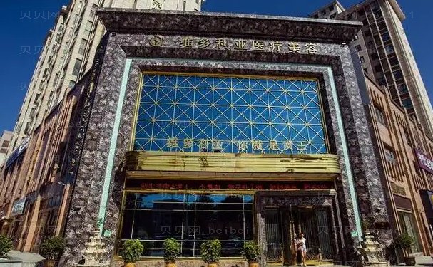襄阳吸脂去双下巴排名前十榜单_公立医院排名靠前