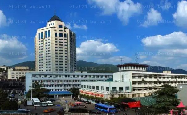 台州垫鼻基底医院排名前十名单_口碑排行好的医院