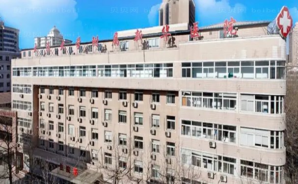 大连附耳切除排行前十对外公布!都是各院拿手项目!
