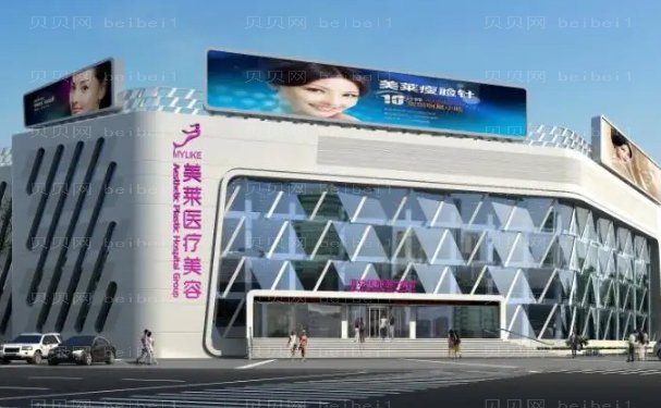 西安假体乳房再造医院排名前八|公私立医院任你挑!