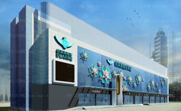 洛阳定点双眼皮整形医院排名前十_介绍都有哪些医院!