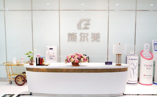 南京去法令纹好的医院排名前十精选