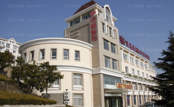 青岛膨体垫鼻基底医院全新名单展示_附前十名单盘点