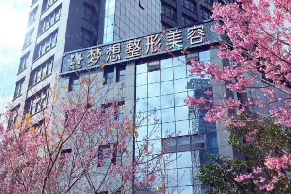 昆明乳头内陷矫正排名前五的医院有哪些?