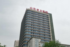 2022山东省立医院隆胸怎么样_找哪位医生