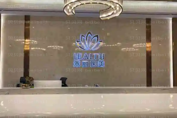南昌短鼻矫正医院排名前十榜单揭晓!好的医院公布