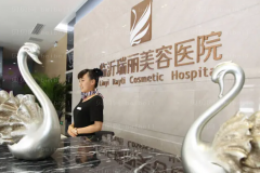 临沂矫正短鼻哪个医生做得好?前三名医生名单一览