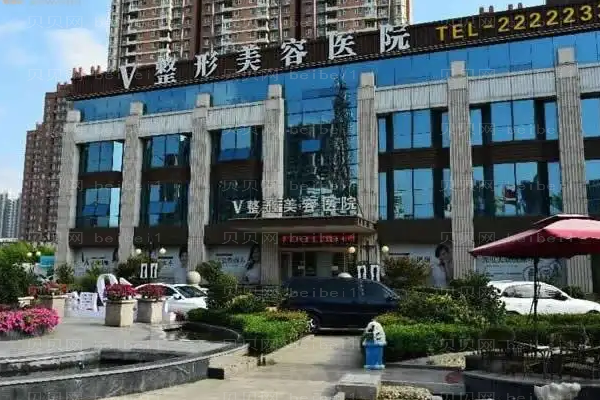 临沂膨体垫鼻基底哪个医院做得好?前五名医院介绍