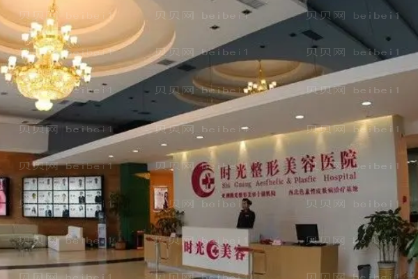 兰州肋软骨隆鼻哪个医院能做|当地医院介绍公布