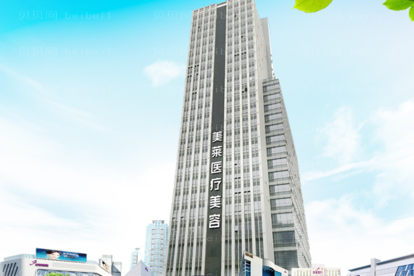佛山微创双眼皮医院名单?全新医院介绍揭秘